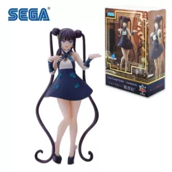 Fate/Grand Order - Foreigner Yang Guifei Luminasta Figur