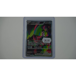 Okidogi ex / Boninu-ex (SFA-90)[EN/NM]