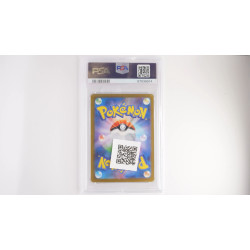 ゼイユ / Carmine (SV6-130) PSA[JP/MT]