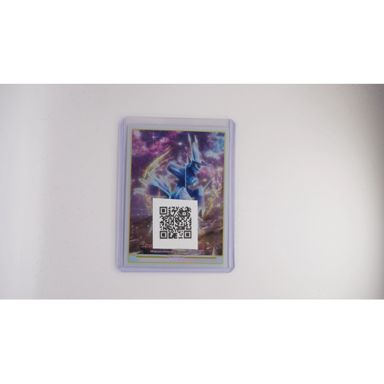 Dialga-GX / Dialga-GX (FLI-82)[DE/NM]