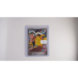 Flugkapitän Pikachu (CBB1C 07)[CN/NM]