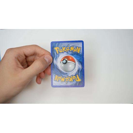 Great Ball / Superball (PK-77) STAMP[DE/PO]