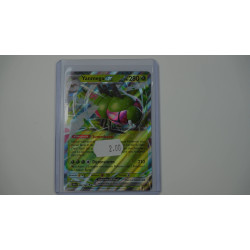 Yanmega ex / Yanmega-ex (DRI-3)[DE/NM]