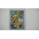 Timburr / Praktibalk (TWM-183)[DE/NM]