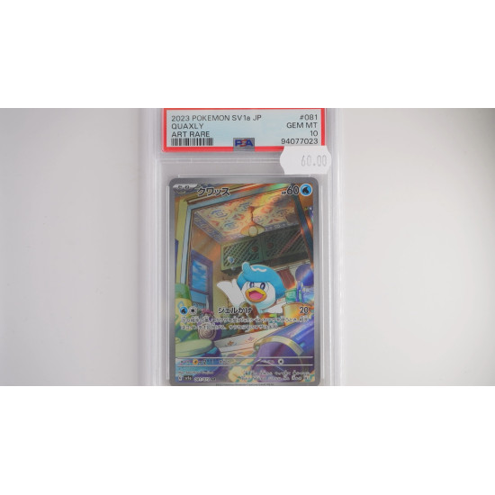 クワッス / Quaxly (SV1A-81)[JP/MT]