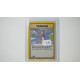 Gust of Wind (BS-93)[DE/NM]