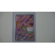 Exeggcute / Owei (SSP-192)[DE/NM]