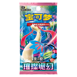 Brilliant Fantasy Booster[CN]