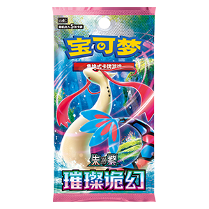 Brilliant Fantasy Booster[CN]