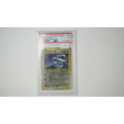 Steelix (UNP) PSA[JP/NM]