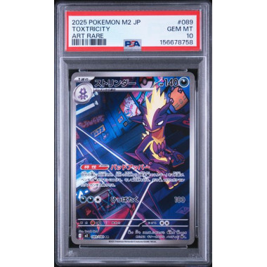 ストリンダー / Toxtricity (M2-89) PSA 10[JP/NM]