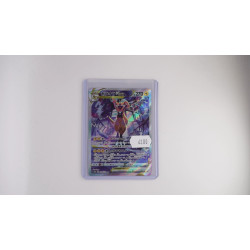 ゼラオラVSTAR / Zeraora VSTAR (S12A-220)[JP/NM]