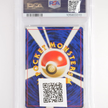 Dunkles Raichu (N2) PSA[JP/NM]