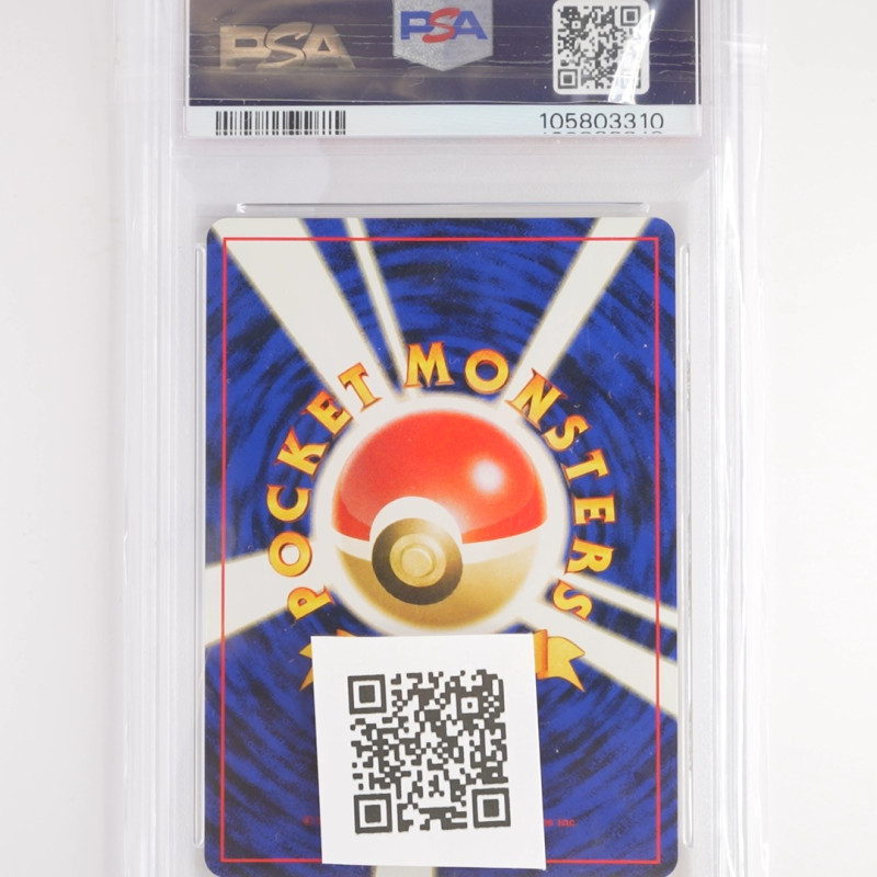 Dunkles Raichu (N2) PSA[JP/NM]