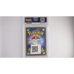 Mewtwo CLK JP[JP/MT]