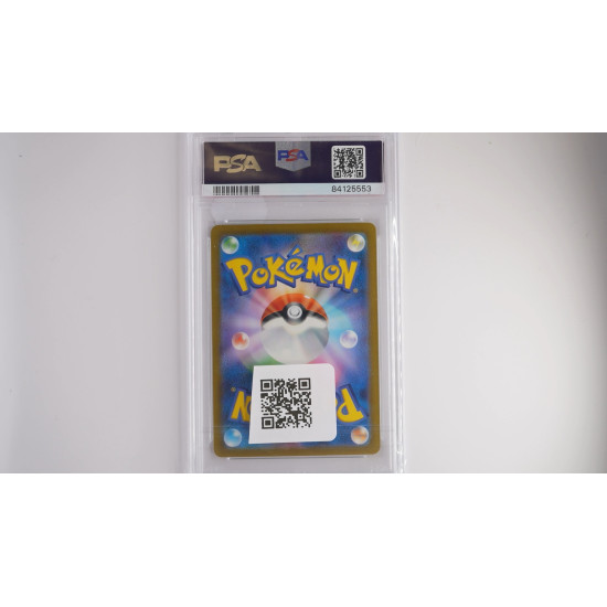 Mewtwo CLK JP[JP/MT]