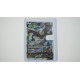 Lugia V / Lugia V (SIT-186)[DE/NM]