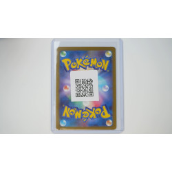 サンダーex / Zapdos ex (SV2A-204)[JP/NM]