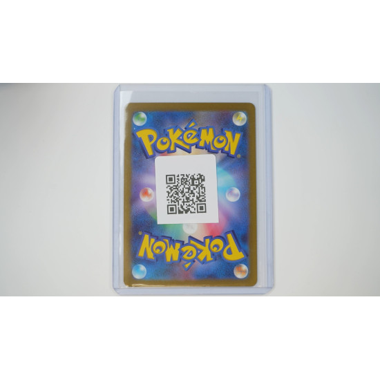 サンダーex / Zapdos ex (SV2A-204)[JP/NM]