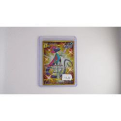 Inteleon / Intelleon (EVS-227)[DE/NM]