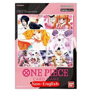 Premium Card Collection Girls Edition (Non-English)[JP]