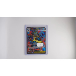 Mega Lucario ex / Mega-Lucario-ex (MEG-160)[DE/NM]