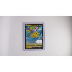 そらをとぶピカチュウV (S8A-23)[JP/NM]