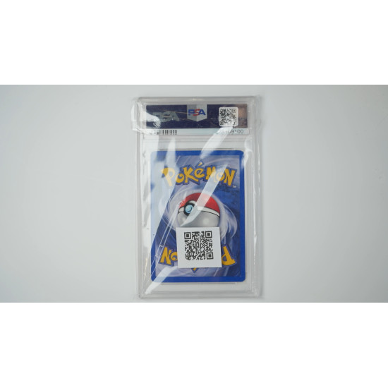 The Rocket's Trap (G1-19) PSA[EN/MT]