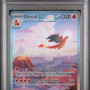 Charizard ex / Glurak-ex (MEW-199) PSA 9[DE/NM]
