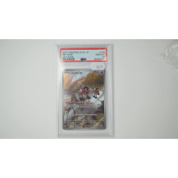 バリヤード / Mr. Mime (SV2A-179) PSA[JP/MT]