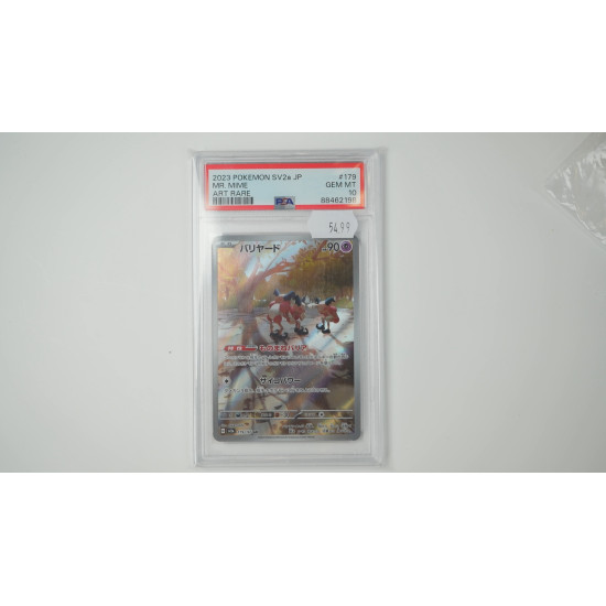 バリヤード / Mr. Mime (SV2A-179) PSA[JP/MT]