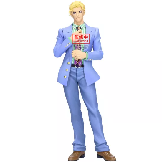 JoJo's Bizarre Adventure: Diamond is Unbreakable - Banpresto Mometria Figure - Yoshikage Kira