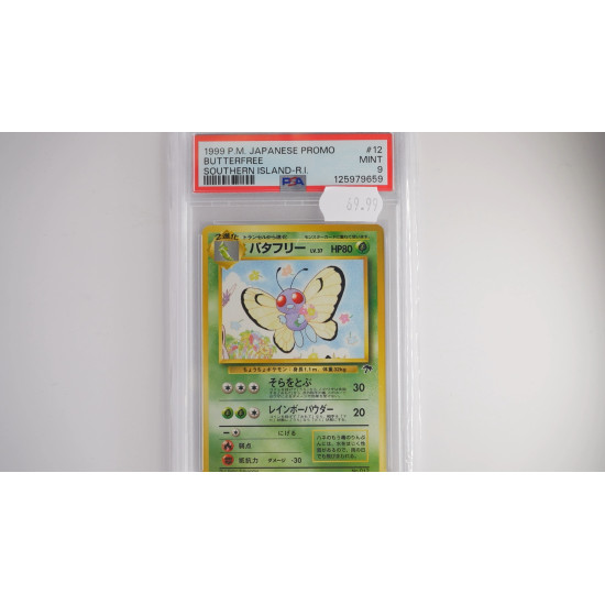 Southern Island Butterfree (PSA)[JP/MT]