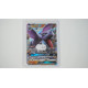 プテラGX / Aerodactyl-GX (SM11-45)[JP/NM]