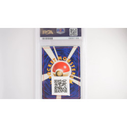 Sabrinas Gengar (G2)[JP/MT]