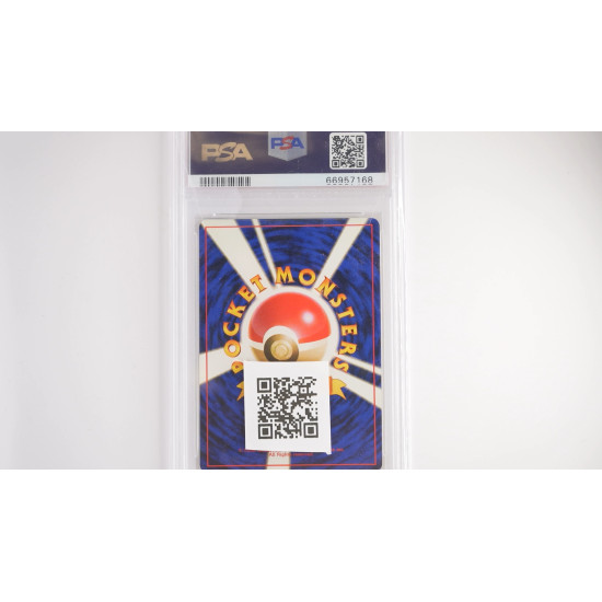 Sabrinas Gengar (G2)[JP/MT]