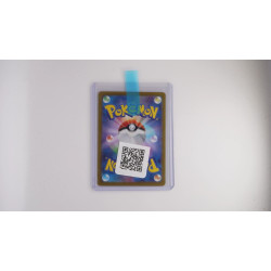 ポピー / Poppy (SV3-138)[JP/NM]