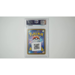 タケルライコex / Raging Bolt ex (SV8A-222) PSA[JP/MT]