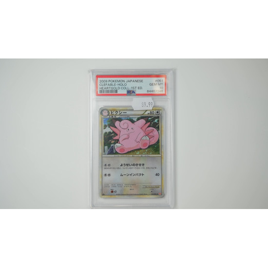 Pixi (L1HG 051) PSA[JP/MT]