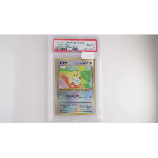 Togepi (SI-JP) PSA[JP/MT]