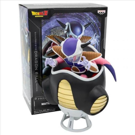 Figur Dragon Ball Z Match Makers Frieza