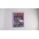 Rayquaza VMAX / Rayquaza VMAX (SIT-TG20)[EN/NM]
