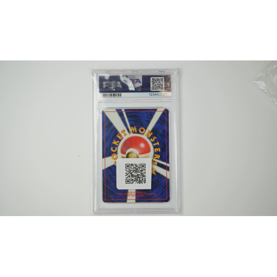 Impergator (UNP) PSA[JP/MT]