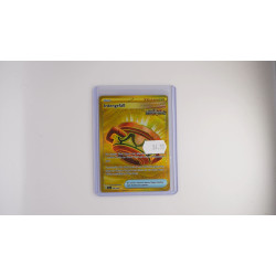 Earthen Vessel / Irdengefäß (SFA-96)[DE/NM]