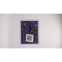 Nemona / Nemila (PAF-238)[DE/NM]