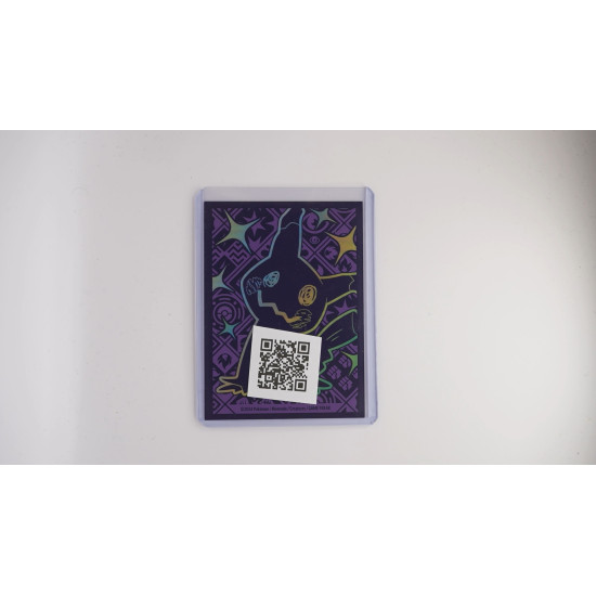 Nemona / Nemila (PAF-238)[DE/NM]