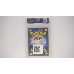 カミツレのきらめき / Elesa's Sparkle (S12A-246) PSA[JP/MT]