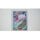 プクリンex / Wigglytuff ex (SV2A-40)[JP/NM]