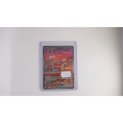 Mew ex / Mew-ex (SVP-53)[EN/NM]