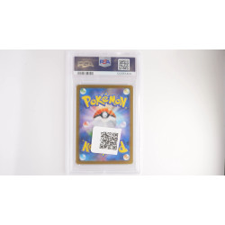 トウコ / Hilda (SV11W-173) PSA[JP/MT]